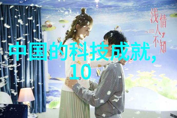 校园阅读盛宴免费书籍倾城