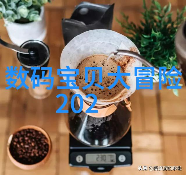 化工药品-直接包装机械