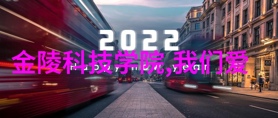 奢华水景探秘卫生间豪华装修效果图的艺术与科技融合