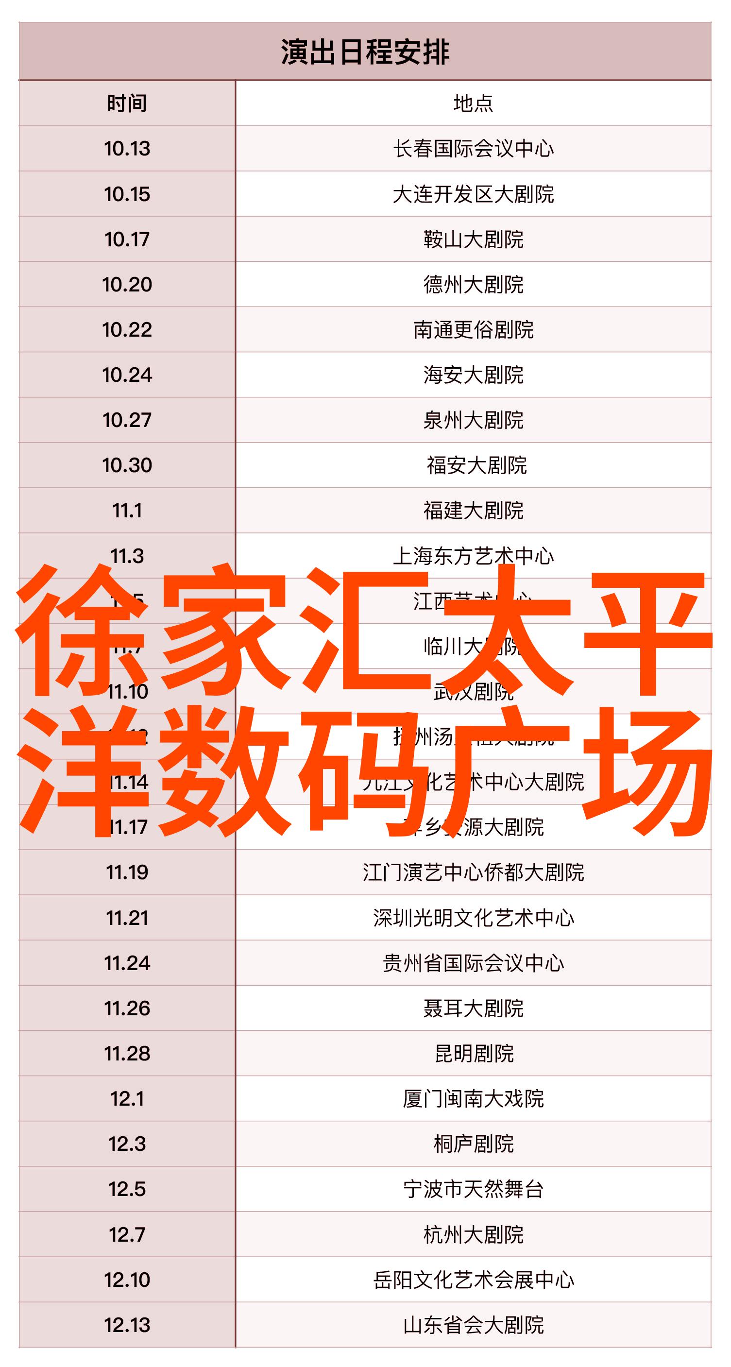 大型自来水过滤设备确保清洁源头的守护者