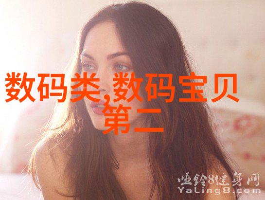 化工多功能机高效解决方案的综合平台