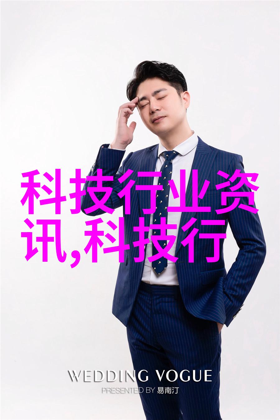 命犯桃花缘分与宿命的纠葛