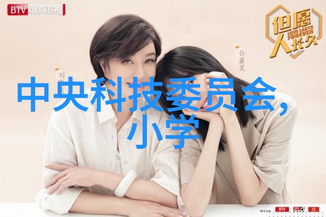 水表我的钱包里的泪珠