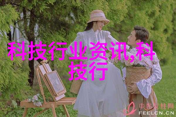 未来科技革命3纳米芯片开启新时代的智能化征程
