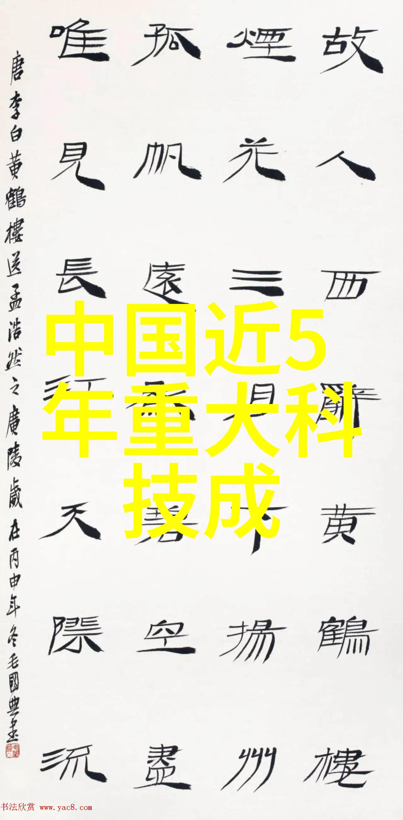 儿童梦想房创意儿童室设计
