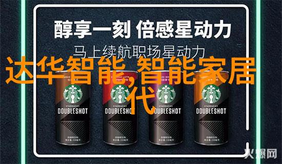 市政供水管道用什么管老王的家里就用这个