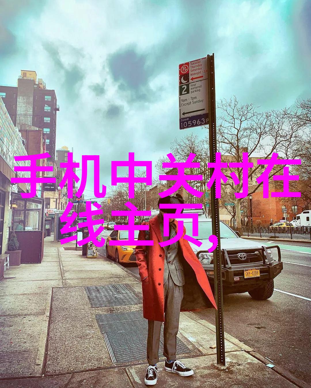 区分仪器与设备的关键点解析