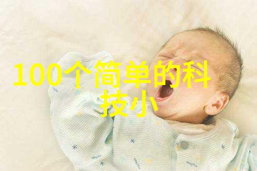 液压机原理与应用流体动力系统的精密操控者