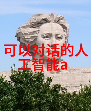 悲剧-爱未成婚死在婚礼之前的故事