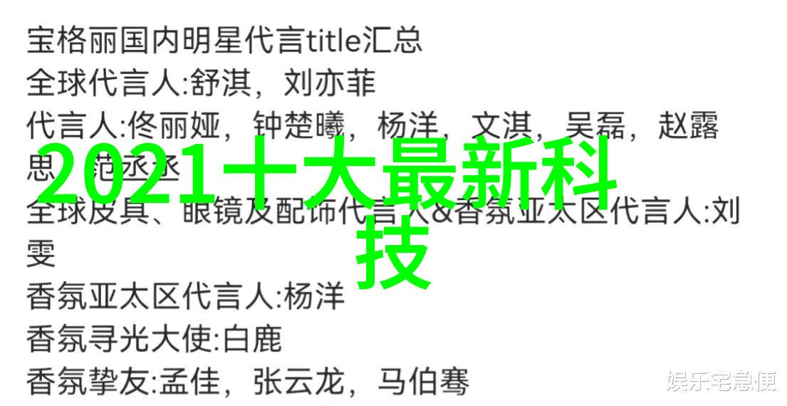 从Nexus到Pixelgoogle android手机的发展历程