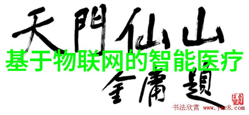 如何通过优化压缩机运行来提高工厂内的能源利用率