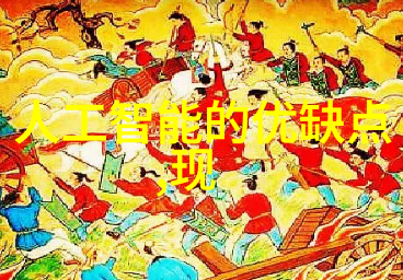 水位显示仪潮涌的智慧之光