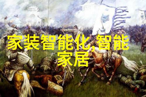 红箭穿梭中的兵力布局