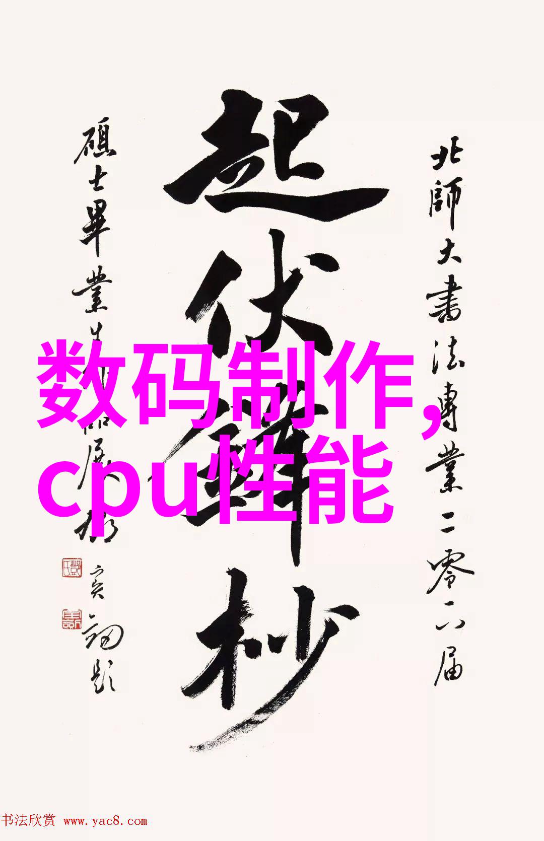 小型一体化污水处理成套设备我的家里的清洁小伙伴