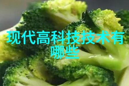 大型净水设备价格家庭用大容量水处理系统成本