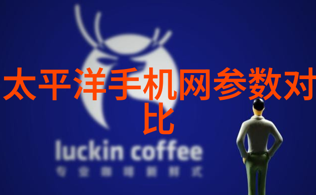 日出水的浪漫冒险探索未知的海洋深处
