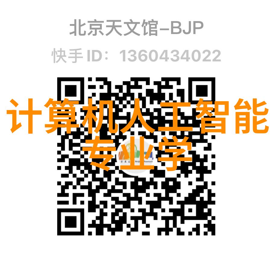 新一代粘土泥石分離機绿色环保的未来趋势