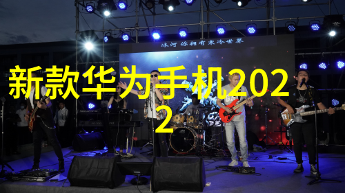 布袋除尘器之谜揭开内部构造的神秘面纱