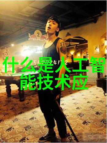 未来发展趋势智能化与自动化在低温等离子灭菌设备上的应用