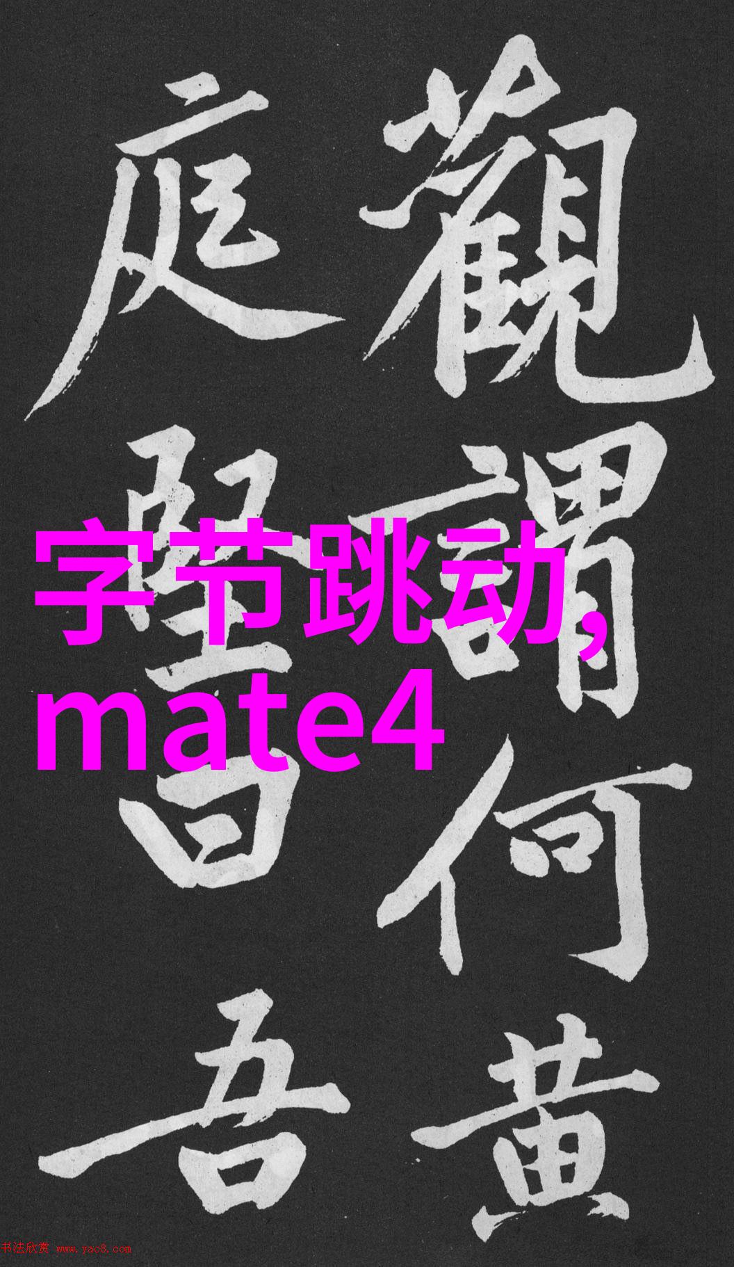 小型油墨废水处理设备-高效低成本的印刷废水清洁解决方案