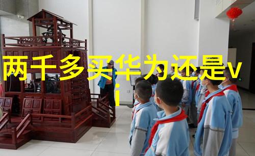 PPR管材型号一览表全面解析管道材料选择与应用