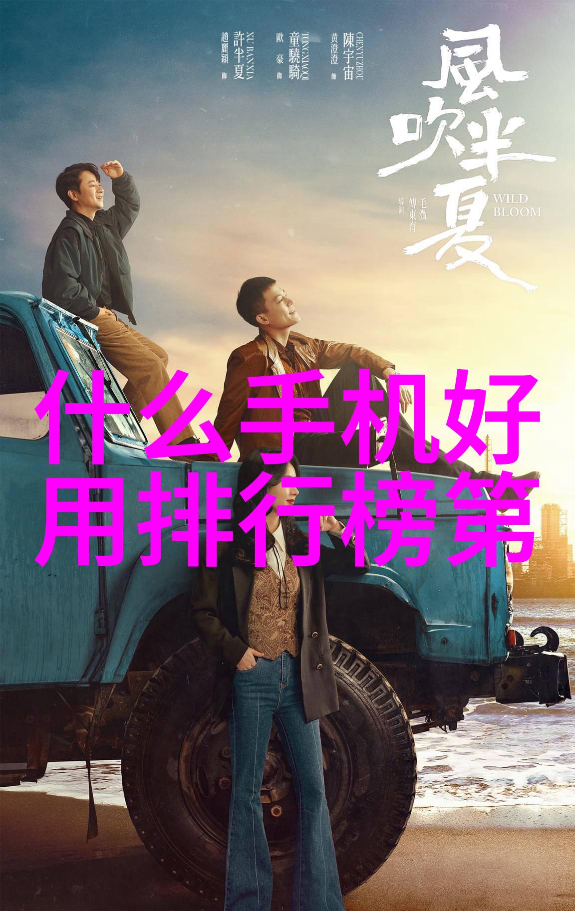 在现代社会电力系统作为基础设施其安全性维护得多重要