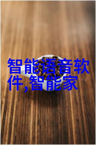 钢铁巨龙的静默屠宰设备的隐秘故事
