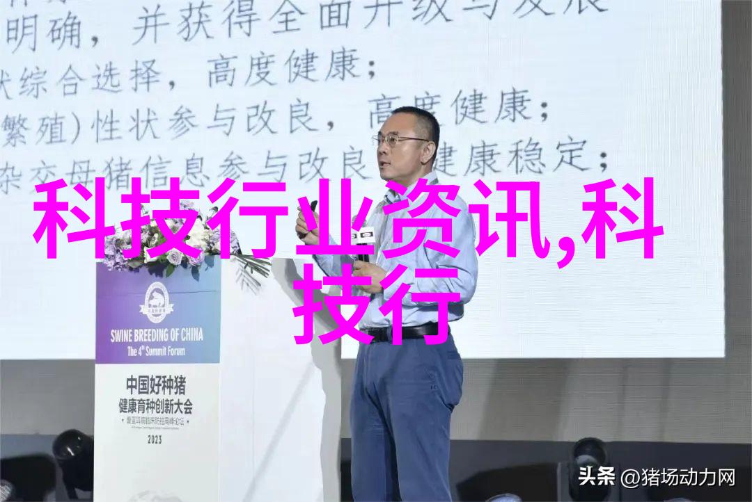 管式离心机工作原理之谜旋转与分离的奥秘在哪里