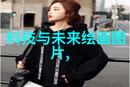 填料网的奥秘探究其作用与应用