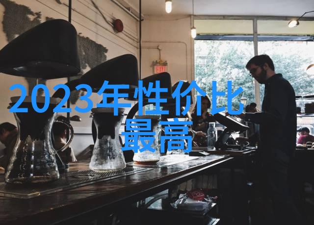 旋流曝气器高效废气处理系统