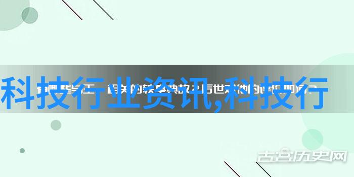 医院污水处理新希望绿色一体机的革命性应用
