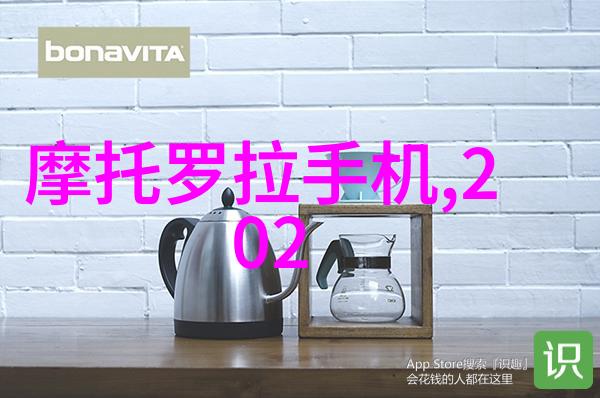 张家港最大离心机制造基地高效能源转换中心