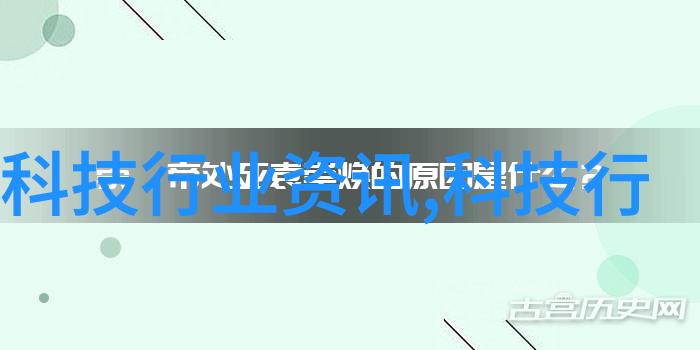 环境保护-中央新风系统清新空气的源泉
