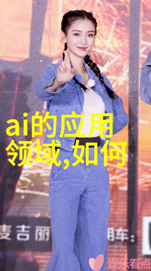 化学反应室必备安全操作系统与精密仪器的完美结合