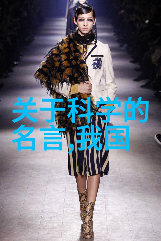 防腐材料-抗菌剂与防水膜新时代的建筑防腐材料探索
