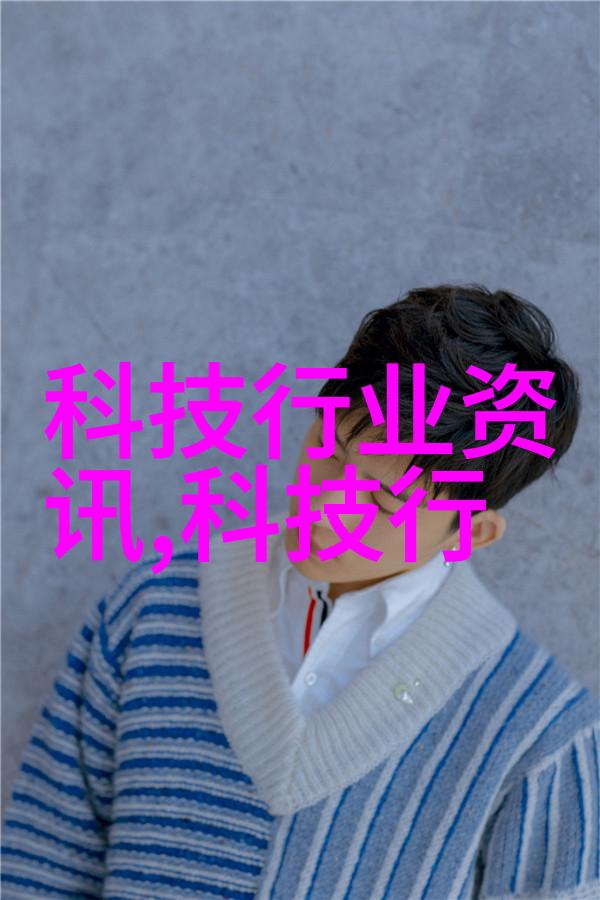 深入探究不同类型的井水过滤装置及其工作原理