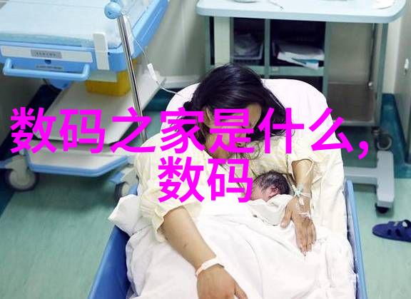 办公空间装修设计提升工作效率的艺术