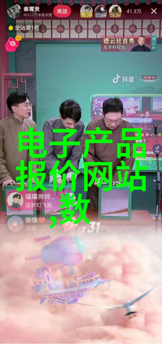 什么叫油气分离器我来告诉你咋个东西能把混在一起的油水分开这玩意儿叫做油气分离器