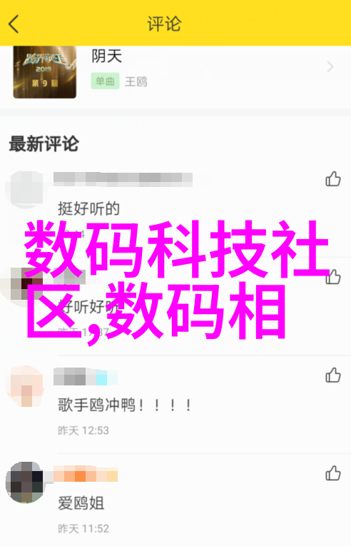 检测笔检测水质准确吗水质监测环境保护科学设备