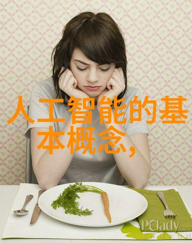 未知传闻-深渊中的谣言揭秘那些让人不安的未知故事
