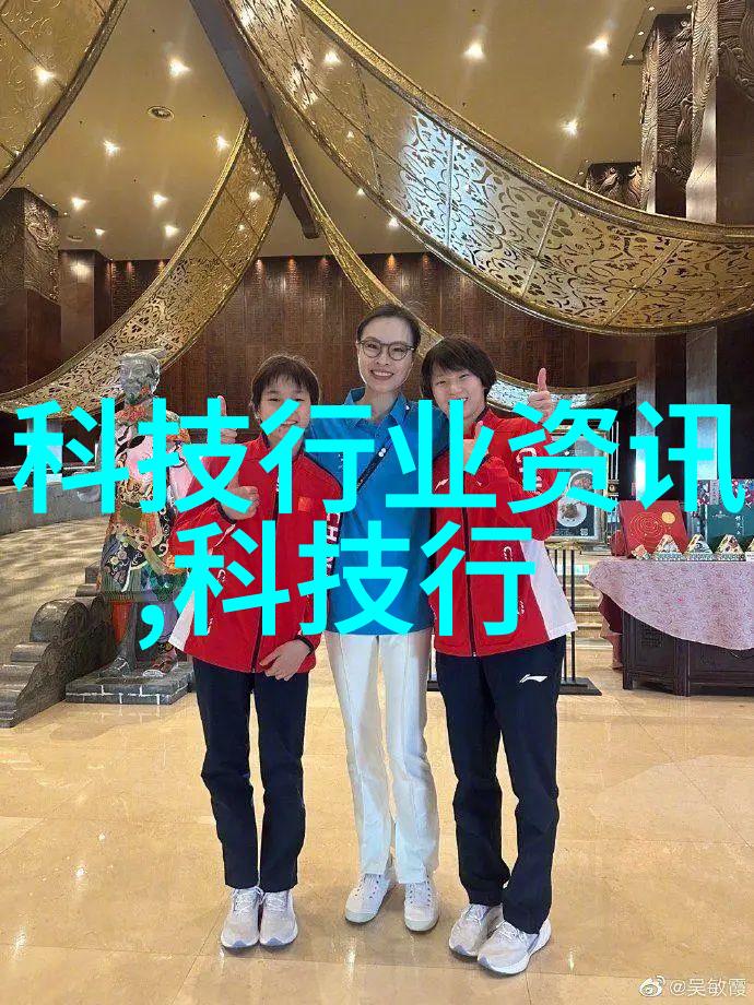 不锈钢架子耐腐蚀的多功能家用工业架子