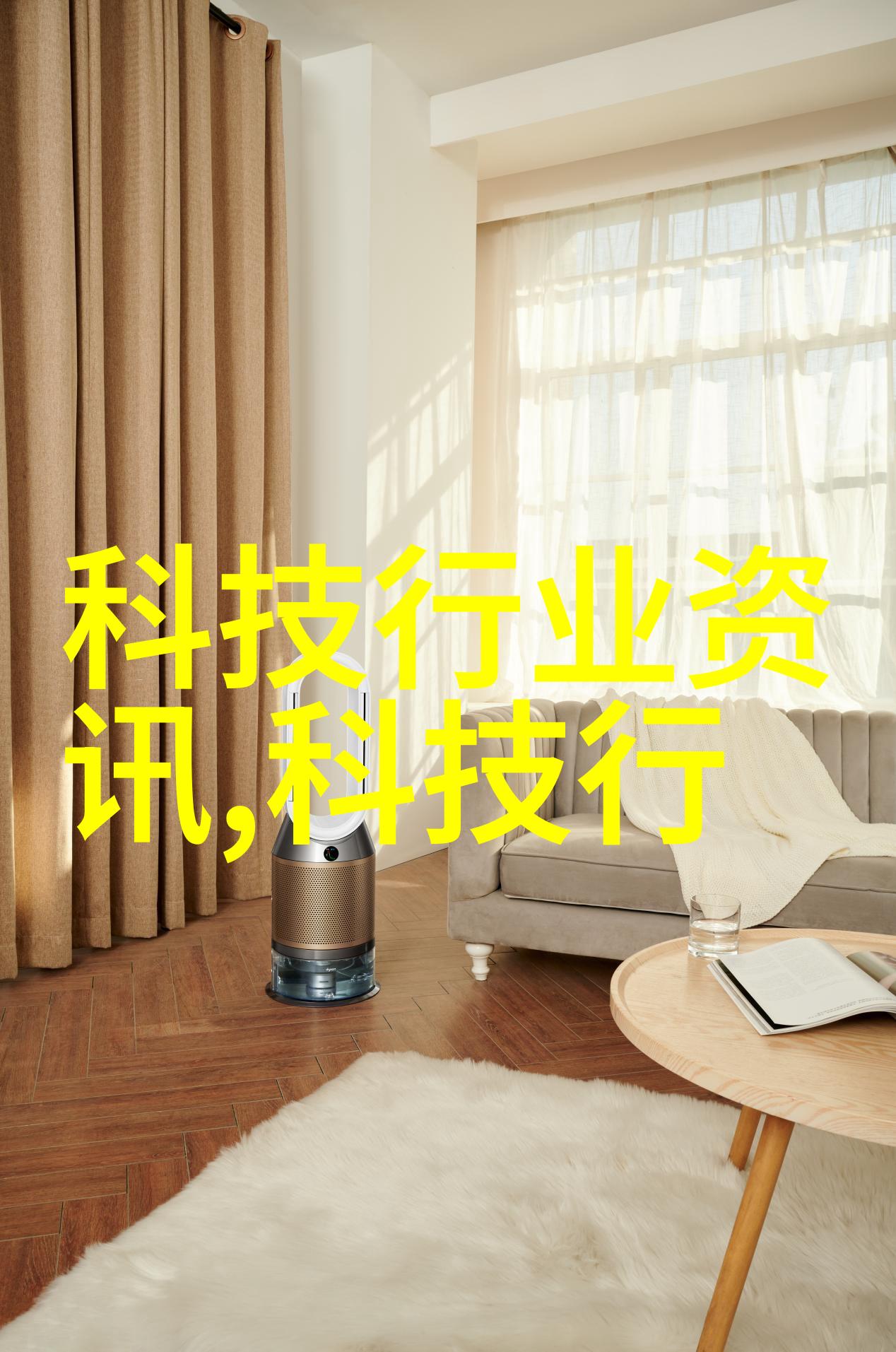 医用水处理技术确保医疗环境的清洁与安全