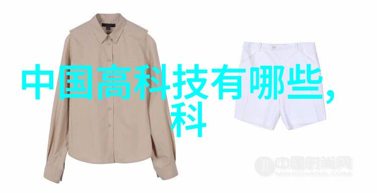 不锈钢波纹板填料在建筑中的使用实例