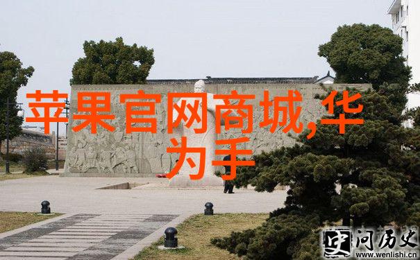 水利水电工程师职称的专业深度与社会责任