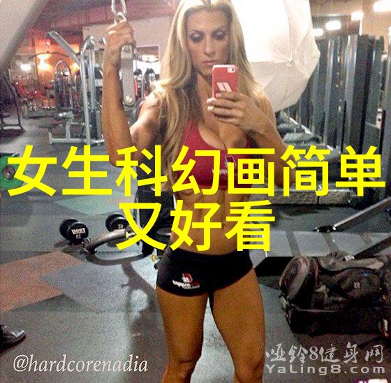 板式换热器原理探究流体传热与平行管道的巧妙结合