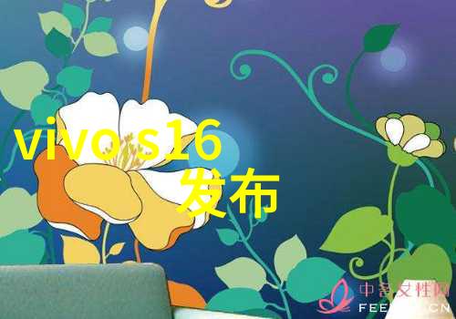从阳台到卧室的每一步记录下的家居旅行
