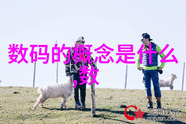 揭秘废气处理措施清新未来治愈蓝天