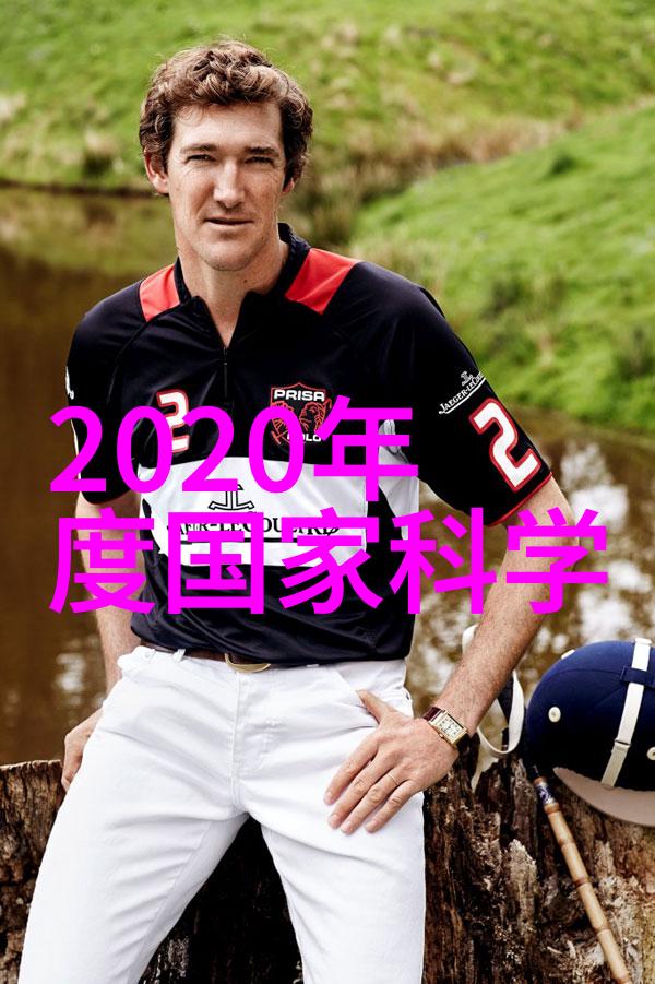 山西财经大学在培养金融经济管理人才方面有什么特色之处吗