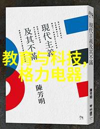 不锈钢管材规格表大全亲测好物我来教你挑选