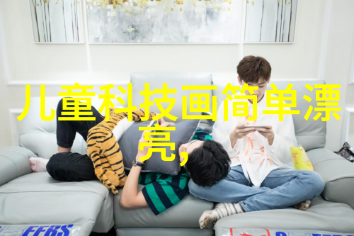 一体化机柜-集成优雅探索一体化机柜的智能设计与应用
